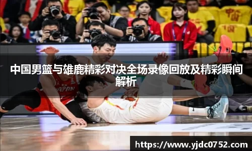 美高梅平台