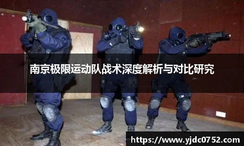 美高梅平台