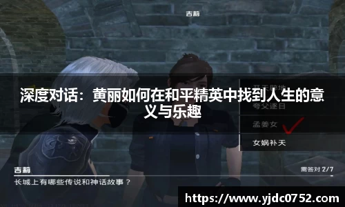 美高梅官网