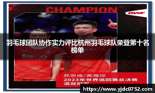 美高梅官网