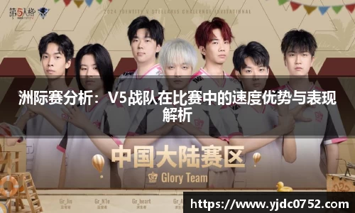 美高梅官网