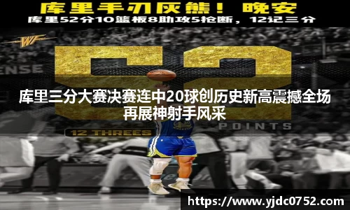 美高梅app