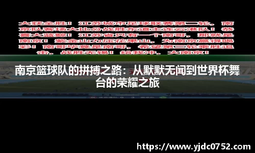 美高梅官网